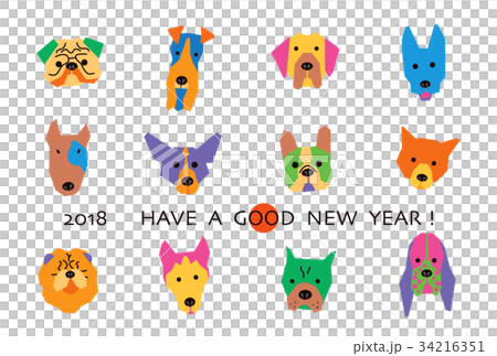 2018戌年　年賀 34216351