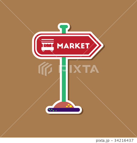 paper sticker on stylish background sign of market paper sticker on stylish background sign of market 34216437