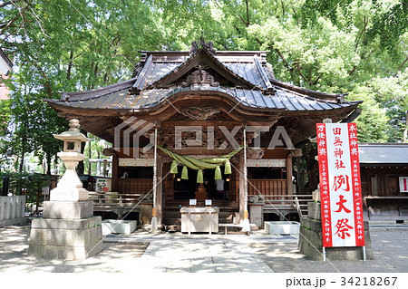 田無神社 34218267