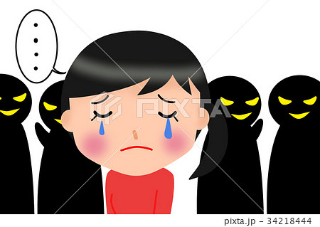 人女性いじめのイラスト素材 人女性いじめのイラスト素材