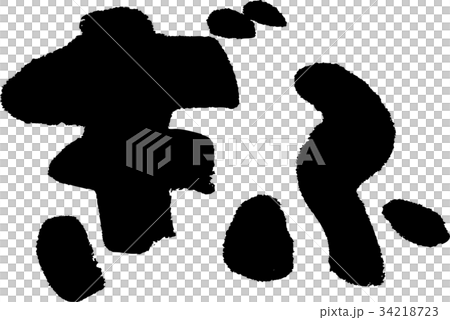 ぎふ（０９） 34218723