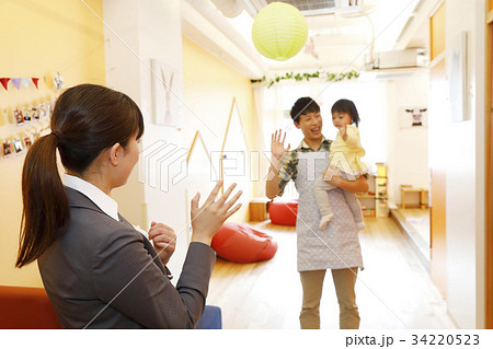 保育園 幼稚園 託児所 送り迎え 送迎 撮影協力・RYOZAN PARK大塚 保育園 幼稚園 託児所 送り迎え 送迎 撮影協力・RYOZAN PARK大塚 34220523