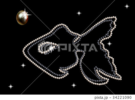 Jewel figurine fish decorated with white pearls 34221090