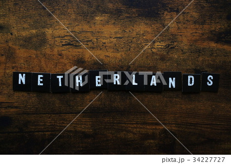 オランダ オランダ 34227727