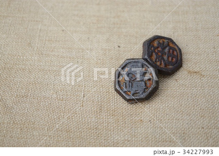 ベーゴマ対戦 34227993