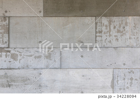 打ち放しコンクリート 外壁 打ち放しコンクリート 外壁 34228094