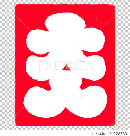 Big bag Big bag 34228780