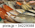 アジアの魚 34229388
