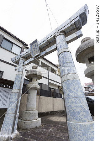 宮地獄八幡神社の陶器製鳥居 34229597
