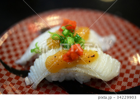 エンガワ 西京 紅葉卸 えんがわ 葱 縁側 二貫 エンガワ 西京 紅葉卸 えんがわ 葱 縁側 二貫 34229903