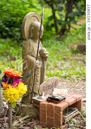 延命地蔵 延命地蔵 34230857