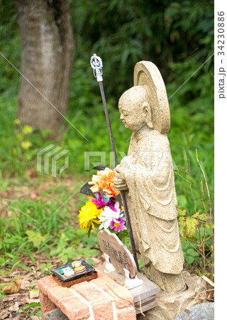 延命地蔵 お地蔵様 延命地蔵 お地蔵様 34230886