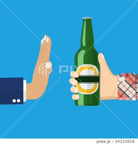 Man offers to drink Man offers to drink 34233658