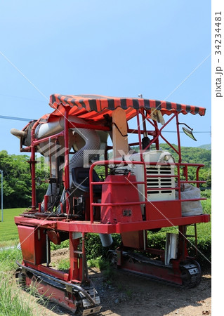 茶摘み専用　茶刈機 34234481