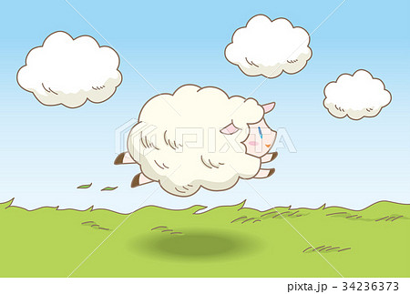 羊雲 2のイラスト素材