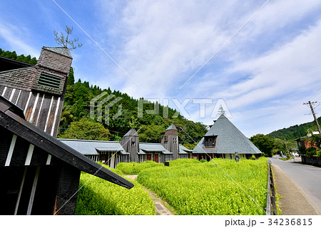 長湯温泉ラムネ温泉館 大分県竹田市 長湯温泉ラムネ温泉館 大分県竹田市 34236815
