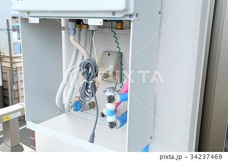 Water Heater Installation Construction Stock Photo
