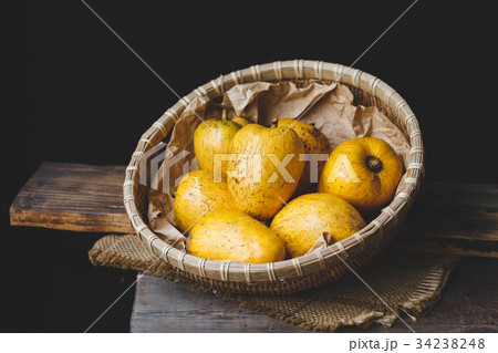 Annona Reticulata Fruits 34238248