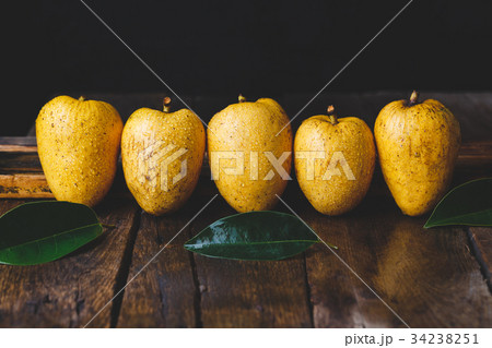 Annona Reticulata Fruits 34238251
