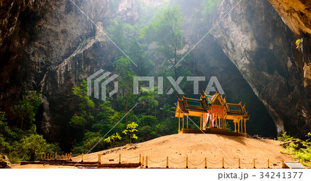 Phraya Nakhon Cave Phraya Nakhon Cave 34241377