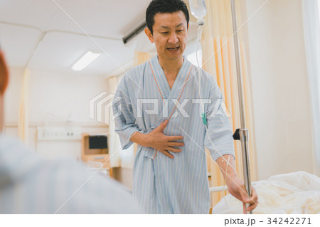 hospital 34242271