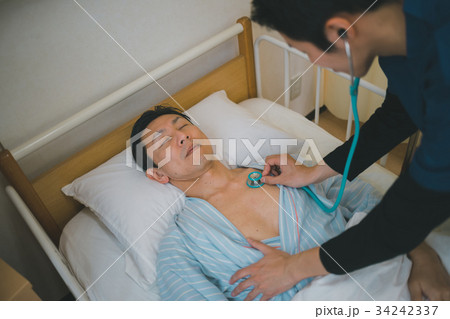 hospital hospital 34242337