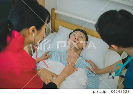 hospital 34242528