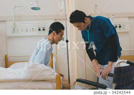 hospital hospital 34242544