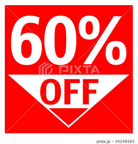 セール　値引 34248565