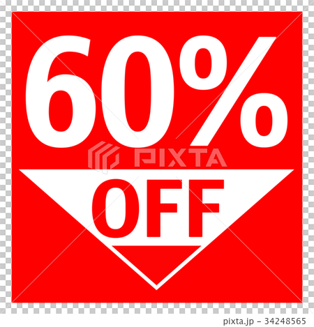 銷售折扣 34248565