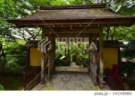 八瀬大原、寂光院 34249060