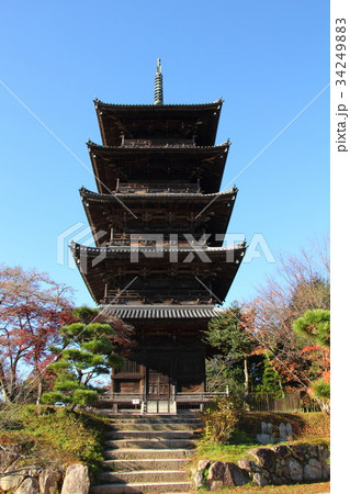 備中国分寺 五重塔 備中国分寺 五重塔 34249883