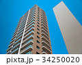 タワーマンション 34250020