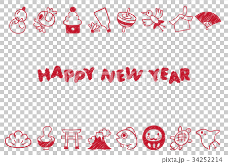 New Year's card template for lucky things New Year's card template for lucky things 34252214