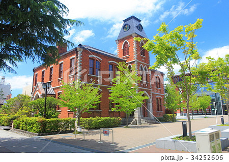 同志社大学 彰栄館 同志社大学 彰栄館 34252606