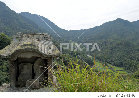 中山仙境_札所 34254146