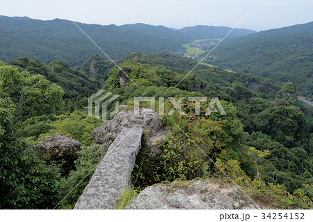 中山仙境　無明橋 34254152