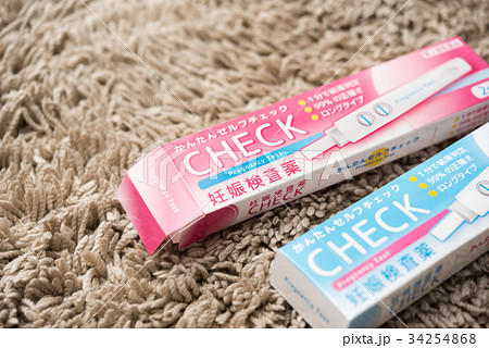 パッケージ　イメージ 34254868