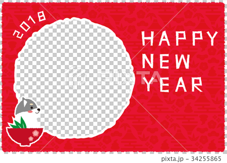 2018年　戌のお雑煮　年賀状 年賀状テンプレート　豆シバ　フォトフレーム 34255865