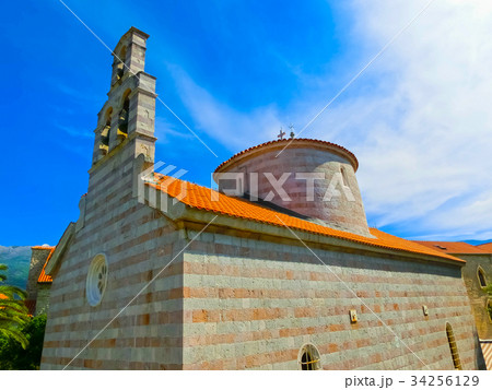 View on Budva old town 34256129