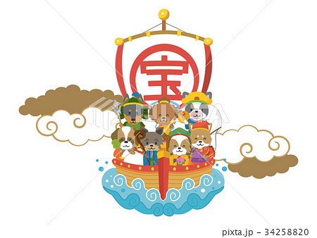 七福神【年賀状・シリーズ】 34258820