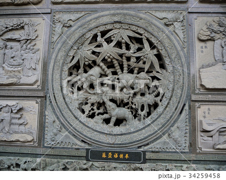 Old Sacred Buddhist Kek Lok Si Temple in Penan 34259458