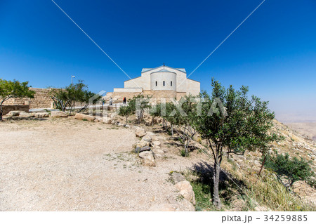 The Memorial of Moses at Mount Nebo, Jordan 34259885