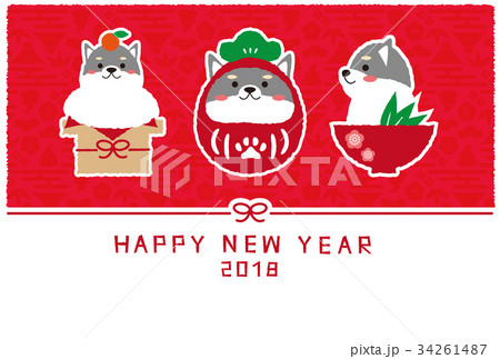 豆しば　鏡餅　年賀2018　年賀状テンプレート　赤 34261487