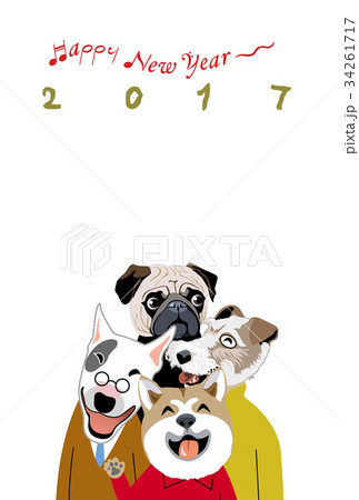 戌年年賀状 34261717