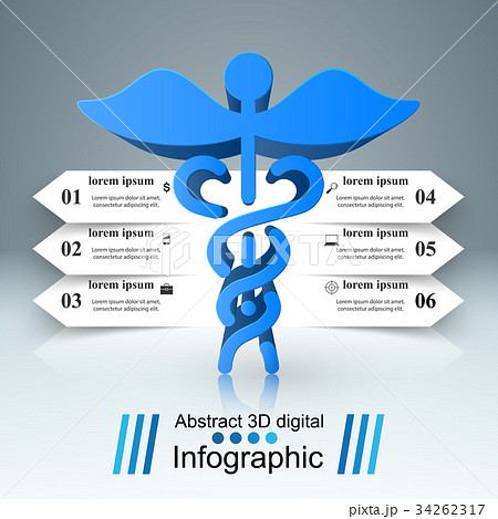 Health icon. 3D Medical infographic. 34262317