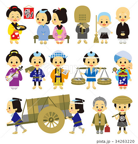 江戸時代 時代劇 町人 職人 僧侶のイラスト素材