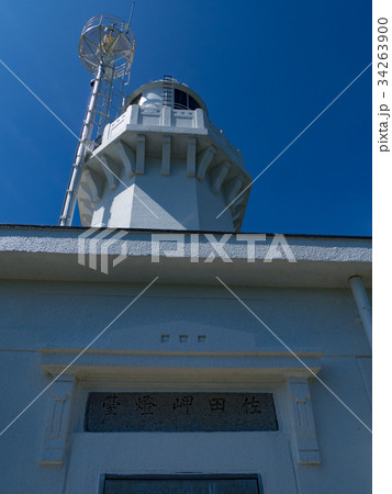 佐田岬灯台 34263900