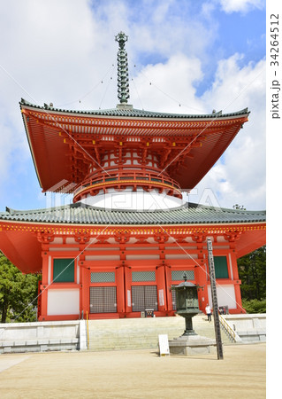 【和歌山県　高野山】壇上伽藍・根本大塔 34264512