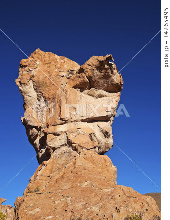 Bolivian Landscape 34265495